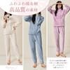 Guooryvner Long Sleeve Pajamas Set for Fall and Fluffy and Cute Thick Pajamas with Front High Loose Wide Plus Sizes Warm and Comfortable for Cold