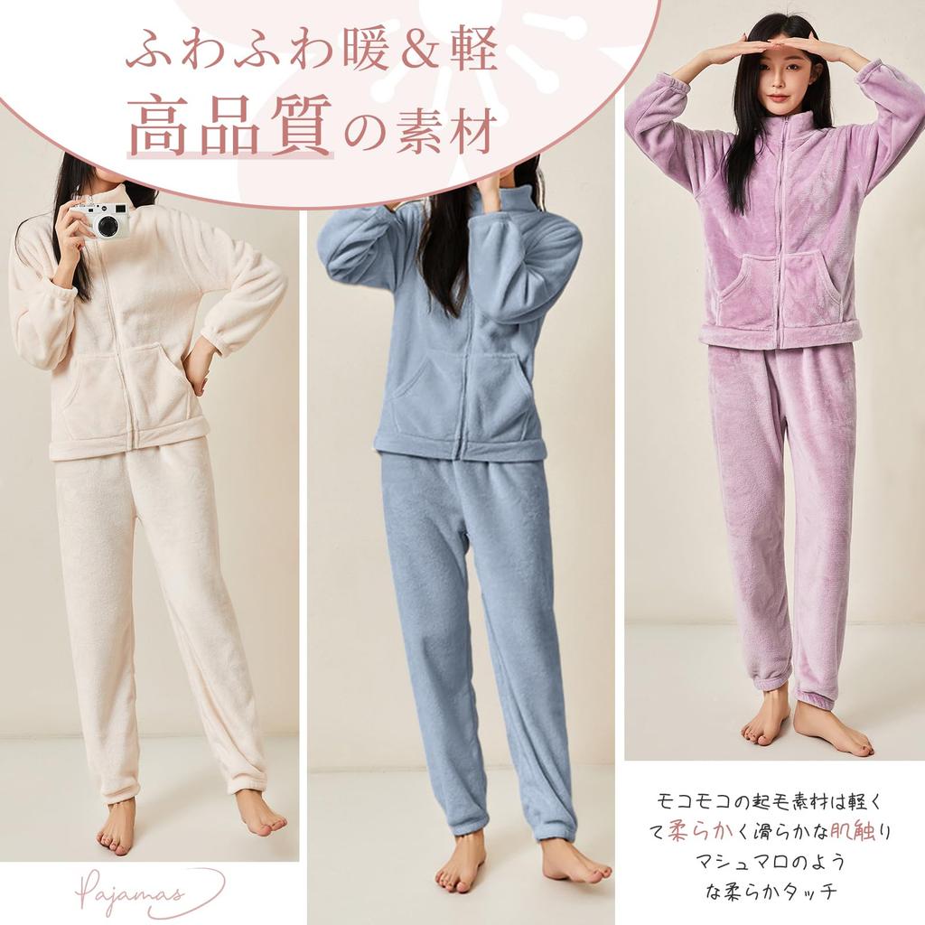 Guooryvner Long Sleeve Pajamas Set for Fall and Fluffy and Cute Thick Pajamas with Front High Loose Wide Plus Sizes Warm and Comfortable for Cold