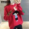 Autumn and Winter Warm Turtleneck Sweater Cartoon Jacquard Bottoming Shirt Loose Long Sleeve Sweater