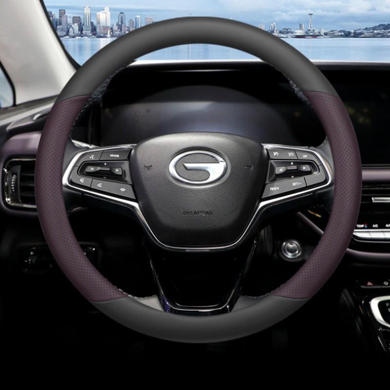 GAC Trumpchi M6 Max Steering Wheel Cover Genuine Leather Ultra Thin Anti Slip Sweat Resistant All Season Universal Fit