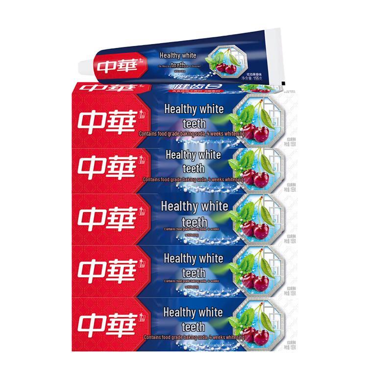 Zhonghua Baking Soda Whitening Toothpaste