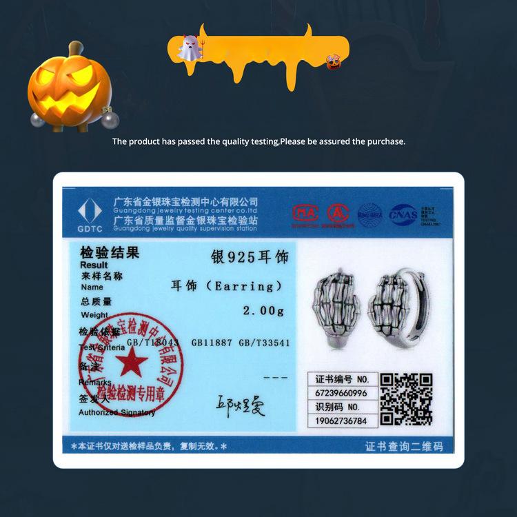 Halloween Skull Hand Bone Ear Buckles, Diablo S925 Sterling Silver Earrings Earrings