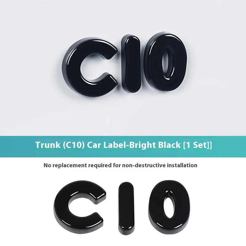 

For Leapmotor C10 Car Blackening Modification Logo Letters Front Rear Badges Modification Sticker Piano black