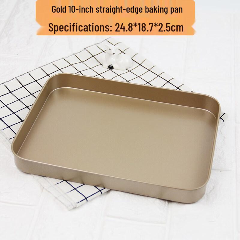 ZISIZ Non-stick Rectangular Baking Pan