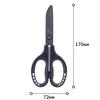 Deli 77753 Teflon Anti-stick Scissors