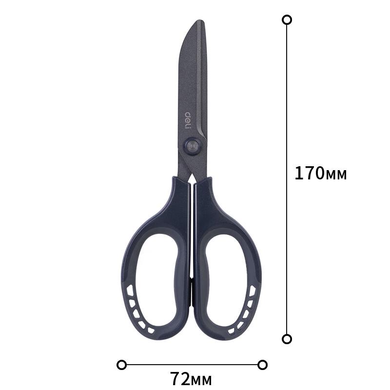 Deli 77753 Teflon Anti-stick Scissors