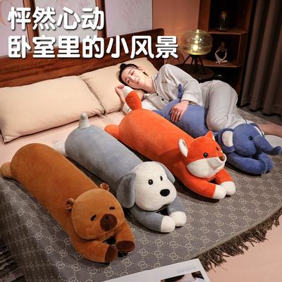 Cute Lying Dog Elephant Long Throw Pillow Cartoon Fox Capybara Plush Toy Bed Sleeping Pinch Doll Pillow
