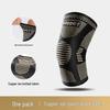 Copper Fiber Elastic Knee Pads for Sports & Fitness
