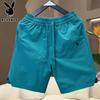 PLAYBOY Men's Quick-Dry Perforated Sports Shorts