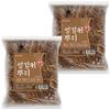 Geonjangsim Getrocknete Distelwurzel (Daegyegeun) 300g 2 Stück