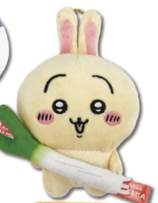 Чиика Местный Фукая Зеленый Лук Плюшевый Брелок Кролик
