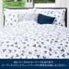 Nishikawa Duvet Ink Glatte Oberfläche Einfaches An- und Ausziehen mit Quick Made in Blue PI04130698 [Nishikawa] Bezug, Einzelbett, waschbar, 100% Baumwolle,