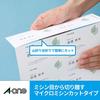 A-One Business Card Multi Card Quaint Paper Cloud 80 Cards 51061