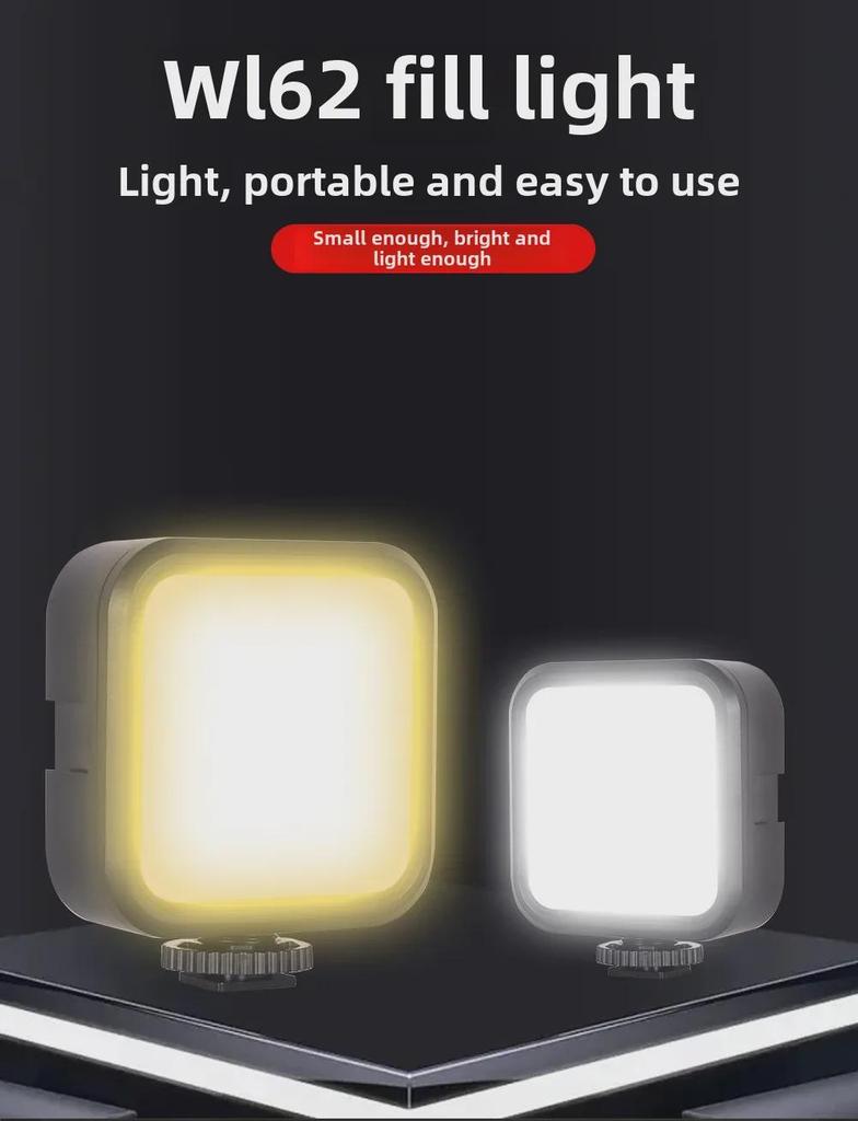 Portable Tofu Lamp Handheld Camera Fill Light for Live Broadcasts and Mobile Photography