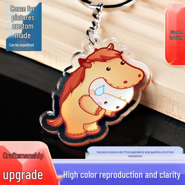 Acrylic Zodiac Animal Double-Sided Keychain Pendant Custom Order (Contact for Quote)