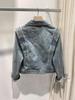 Women's European-Style Beaded Denim Jacket - 2025 Autumn/Winter Collection: Short Heavy-Duty Cardigan