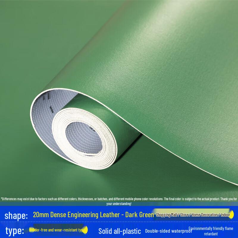 Durable PVC Anti-slip Floor Covering