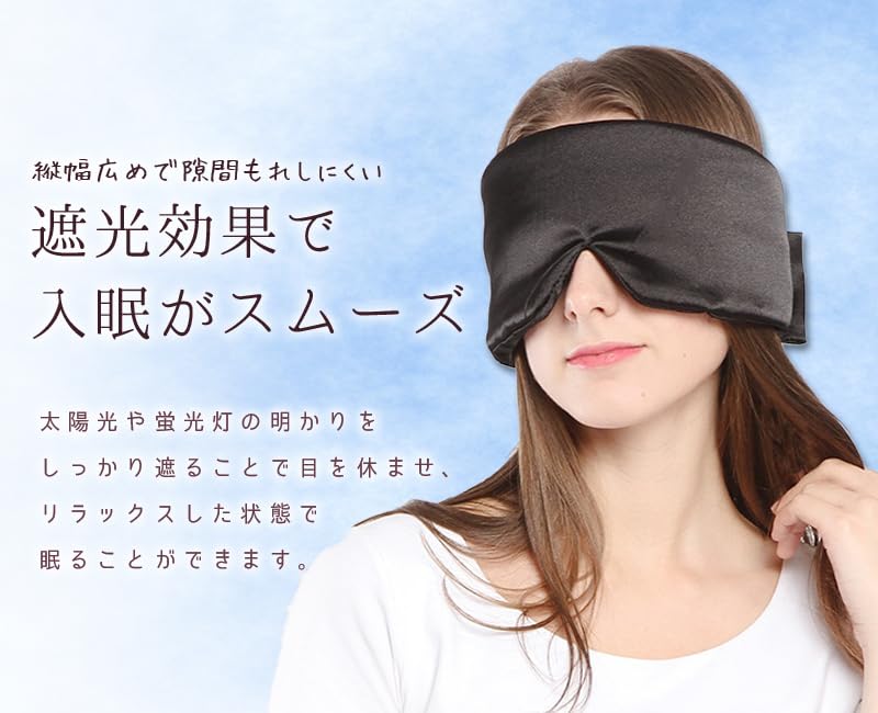 SILKMONDO Silk Eye Mask for Sleep One Size Fits Silk Eye Covers Soft and Gentle On the Perfect for and SilkMondo Silkeye3t Navy [Large Size, All,