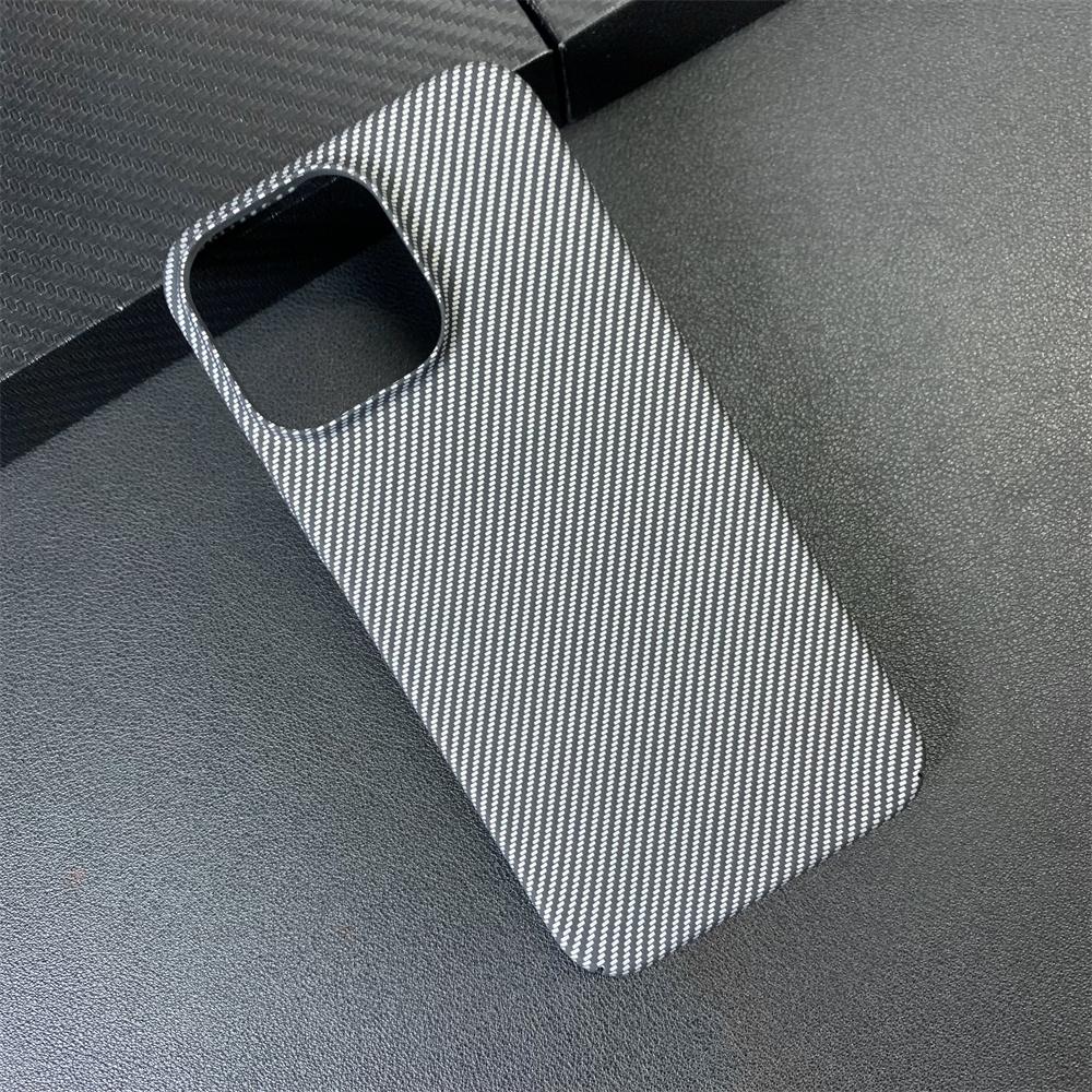 Contrast Carbon Fibre Pattern Matte Phone Case For iPhone 17 16 15 11 12 13 14 Pro Max Ultra Thin Hard Shockproof Cover