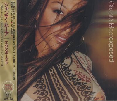 CD CHANT MOORE  Exposed UICC1008 MCA Records 2000 Japan ObiSoulFunk Gebraucht