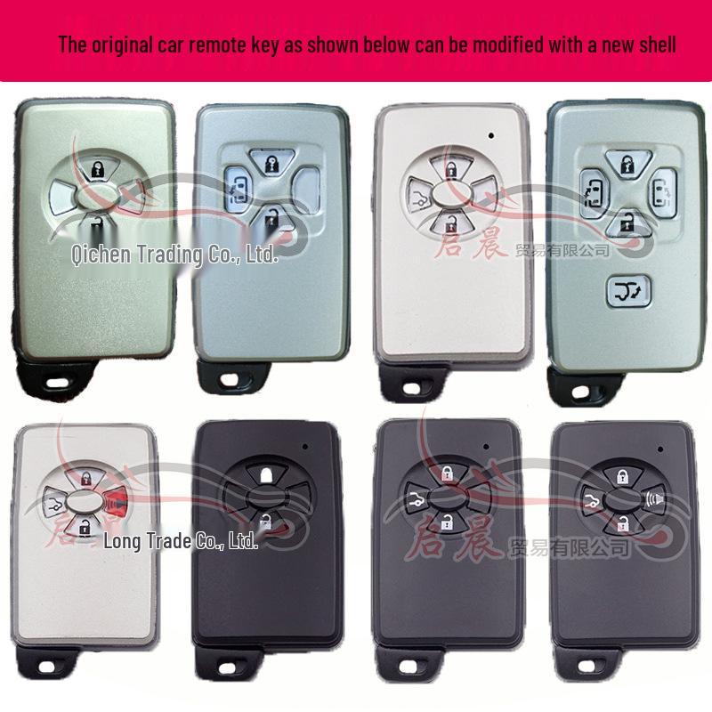 Toyota Remote Control Shell for Reiz, Prado, Previa, Corolla, Land Cruiser