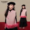 Girls' New Chinese Style Gradient Lamb Wool Vest