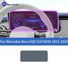 For Mercedes-Benz EQE SUV X294 -2025 Car Interior Center Console Protective Sticker Interior Decorative Strip TPU Protective