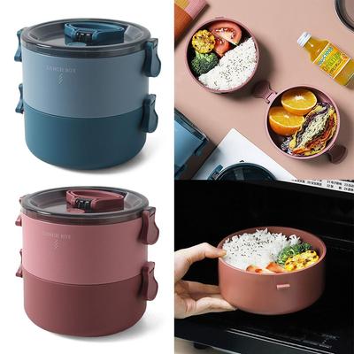 Portable for Students Office Workers Round Shape Lunch Box Bento Box Food Containers for Kids