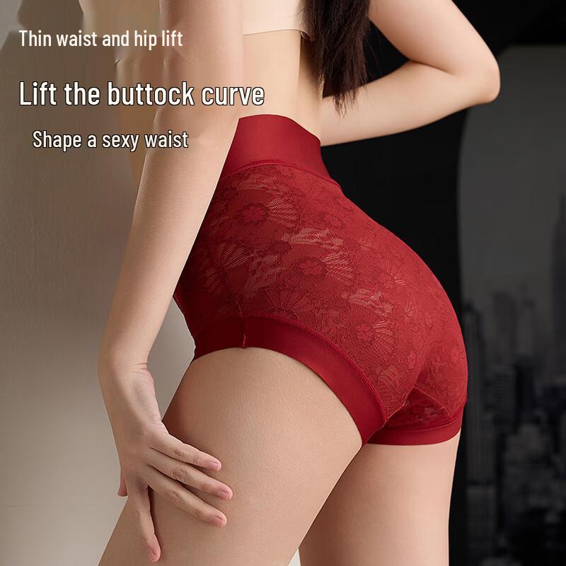 Yalu Women's High-Waist Lace Tummy Control Red Panties (2-Pack)