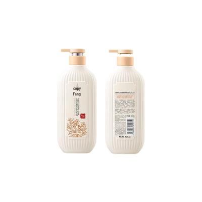 Lafang Freesia Anti-Dandruff Softening Shampoo