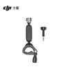 DJI Suport ghidon Osmo Action