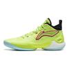 Li Ning Yu Shuai 18 Basketball Shoes Men Sneaker Green Black ABAU087-2