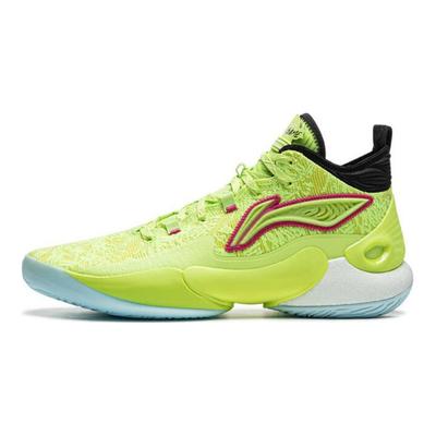 Li Ning Yu Shuai 18 Basketball Shoes Men Sneaker Green Black ABAU087-2