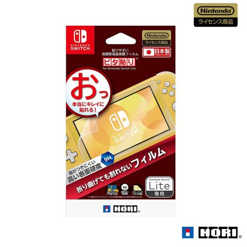 

[nintendo licensed product] easy to apply high hardness lcd protective film pita paste for nintendo switch lite [compatible with nintendo switch lite]