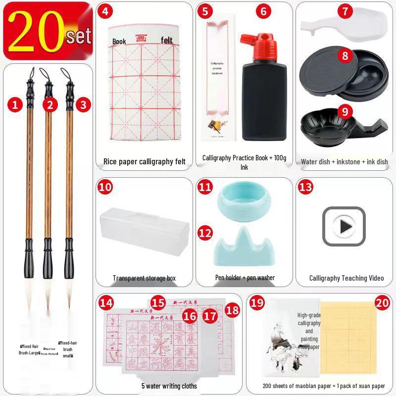 Beginner's Calligraphy Set: Complete Four Treasures Kit with Brushes, Ink, Paper, and Inkstone