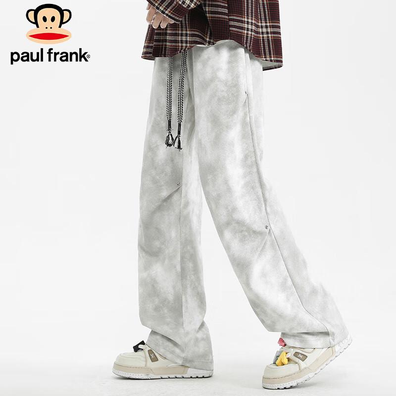 Paul Frank Men's American High Street Loose Wide-Leg Trousers