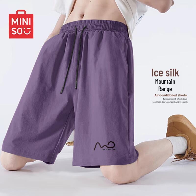MINISO Men's Ice Silk Loose Summer Shorts