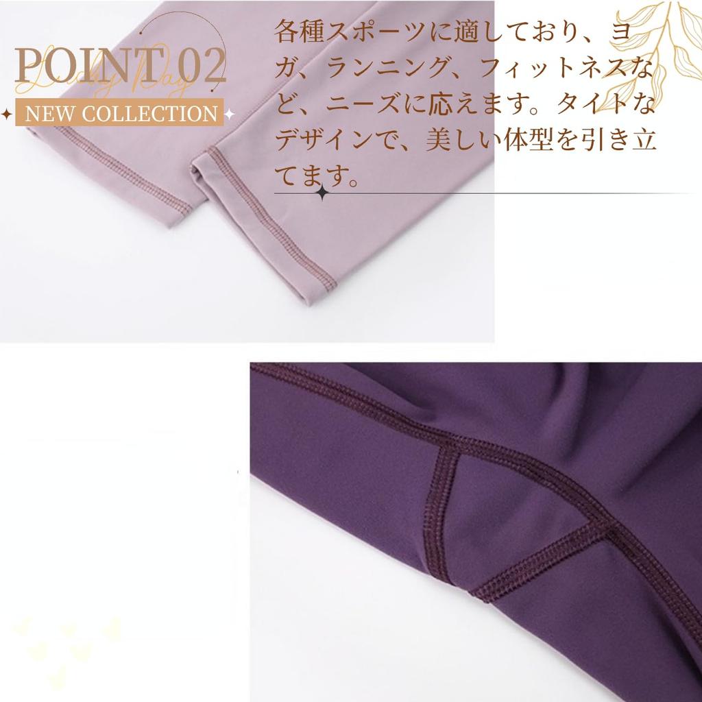 THEOPHEMIA Stretch Yoga Fitness Stylish Yoga Pants for Beautiful Size 7503 Women's Leggings, Wear, Sweat-Wicking, Quick-Drying, Legs, (M, Orange)