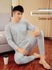 Men's Autumn Cotton Set: Lightweight Pants & Sweater - Warm, Medium-Thick, All-Cotton, Youth Style, Winter White.