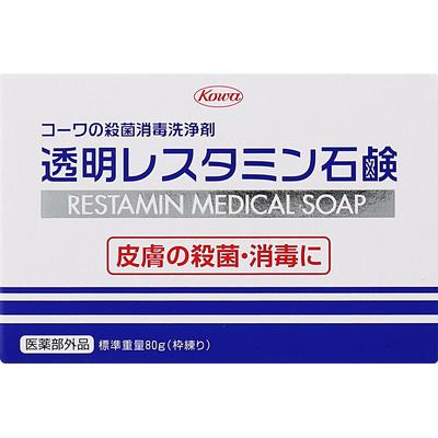 Restamin Kowa Transparent Restamin Soap 80g (Quasi-Drug) Wound and Suppurative Skin Preparations Efficacy: Cleanses, Sterilizes, and Disinfects S