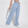 2025 New Russian Women's Jeans - Spring/Autumn Fashion