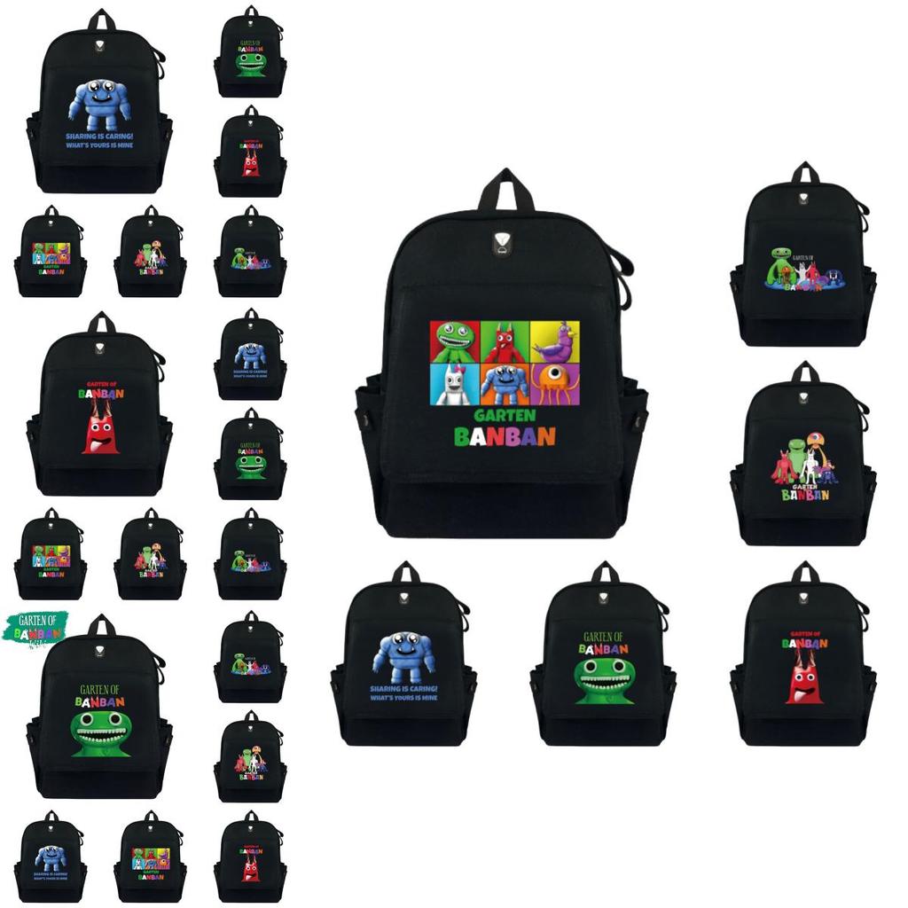 15 Zoll Garten Of Banban Rucksack Schultasche – Wasserdichte Schülergeschenke