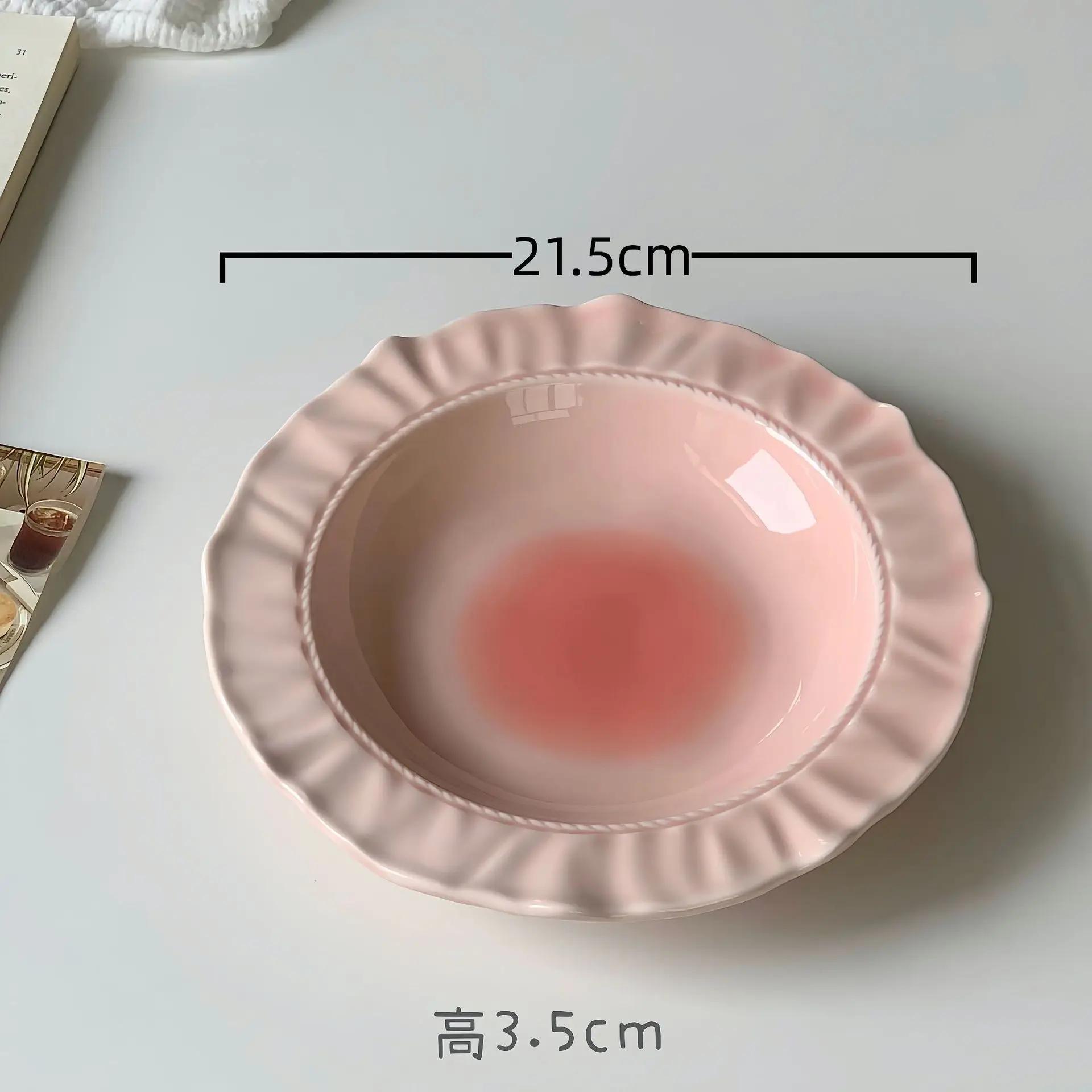 Advanced French Irregular Embossed Lace Plates Fruit Plate Pasta Plate Retro Solid Color Skirt Plate Cream Plates Dessert Plates