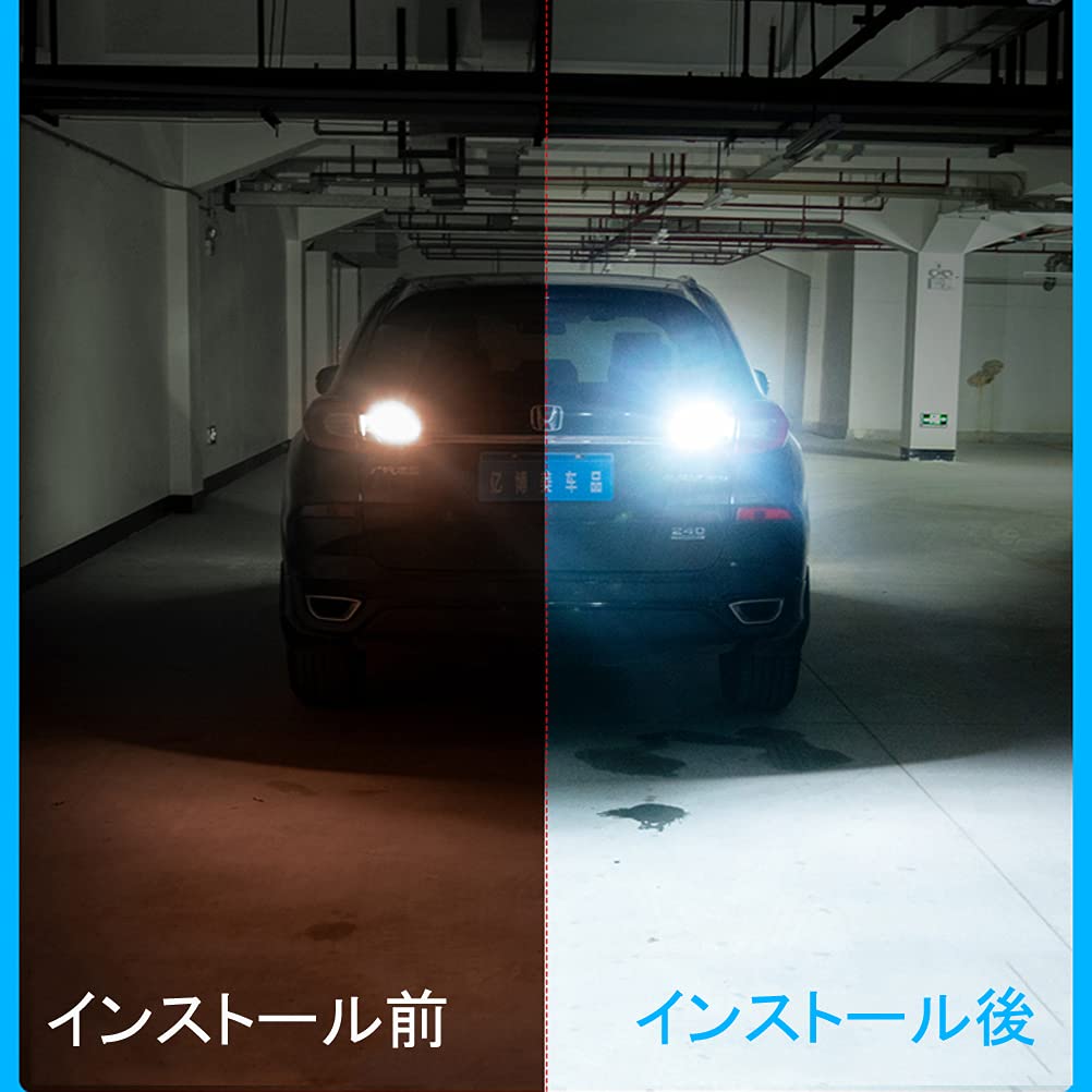 T20 LED Back Lamp White High Brightness 4.5W Energy Saving