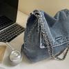 Denim Bag Chains Crossbody Bag Women's Shoulder Bag