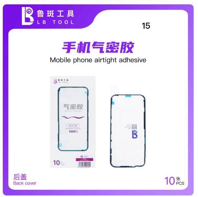 LUBAN Mobile Phone Airtight Screen Waterproof Adhesive XR 11-17PM Sealant Restore the IP Level Seal of the Phone Waterproof