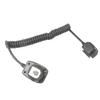 Accesorii pentru foto și video – Cabluri pentru camere