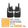 Mudguards for Jiangxi Isuzu D-MAX (2016-2019) Four-Door Model