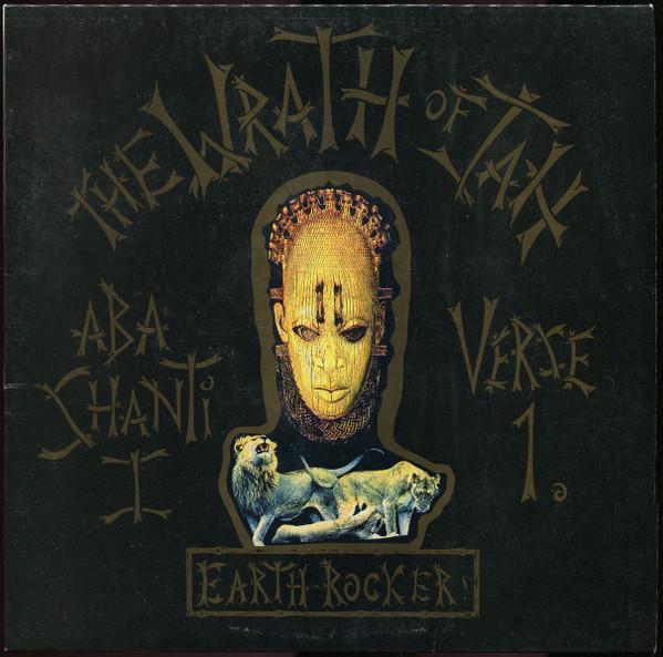 LP Record ABA-SHANTI-I & THE SHANTI-ITES - The Wrath Of Jah Verse I (Earth Roc ABALP001 Falasha Recordi 1996 UK Reggae, Ska & Dub Used