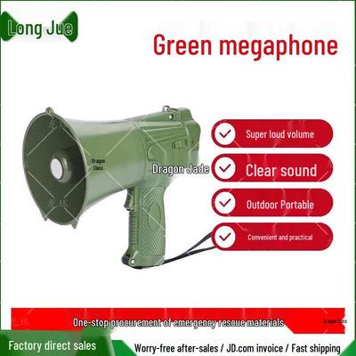Rechargeable High-Power Handheld Megaphone with Recording